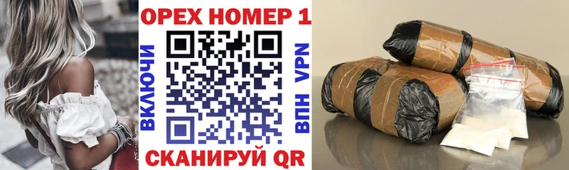 mega tor Железногорск-Илимский COCAIN 98%