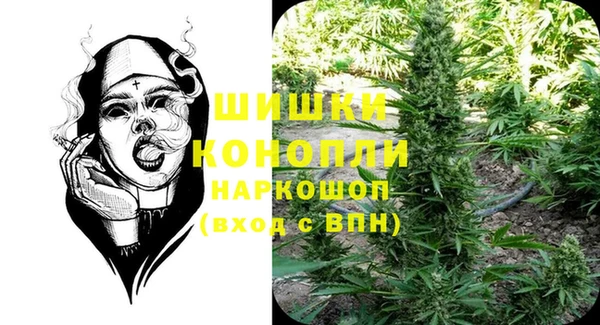 ALPHA PVP Алексеевка