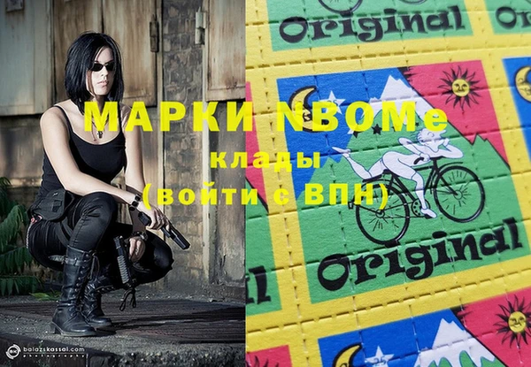 герыч Алзамай
