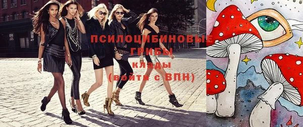 мефедрон VHQ Алексин