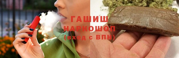герыч Алзамай