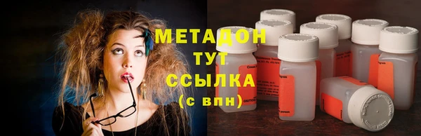 герыч Алзамай
