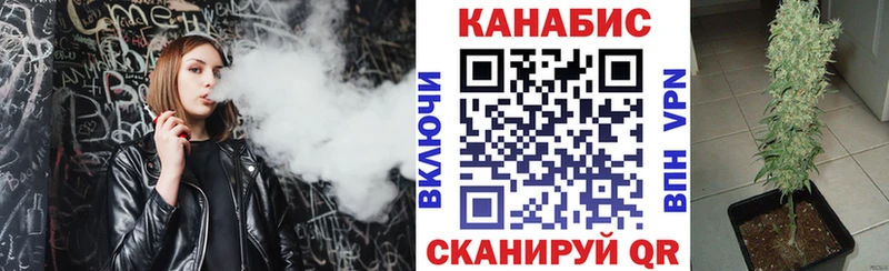 что такое наркотик  Железногорск-Илимский  Бошки Шишки VHQ 